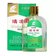 Balsam esential lichid 27ml - POLAR BEAR