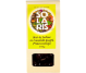 Boabe miez dovleac invelite ciocolata neagra eco 75g - SOLARIS