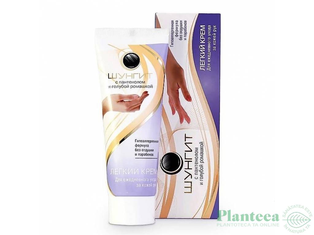 Crema maini calmanta usoara panthenol vegetale 75ml - SHUNGIT