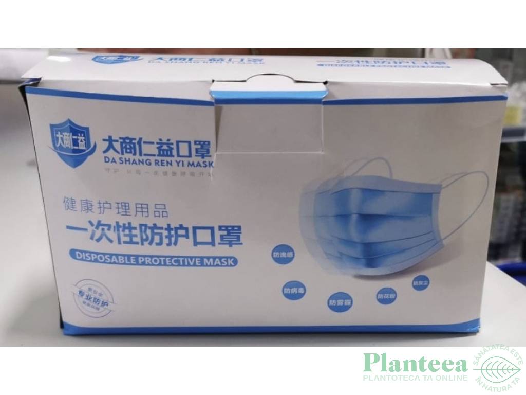 Masti respiratorii 3straturi cu elastic 50b - GFL