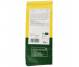 Ceai musetel eco 80g - LEBENSBAUM