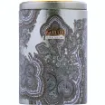 Ceai negru ceylon Oriental persian earl grey cutie 100g - BASILUR