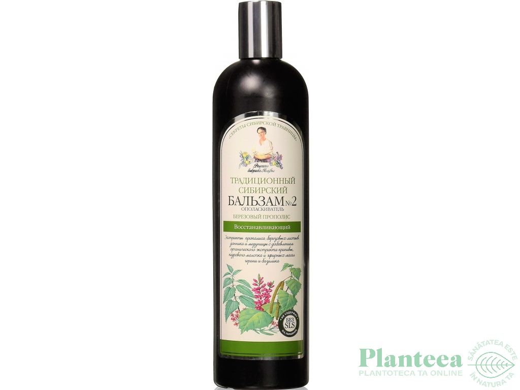 Balsam par traditional nr2 regenerant propolis mesteacan 550ml - RETETELE BUNICII AGAFIA