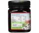 Miere manuka mgo400+ bio 250g - TRANZALPINE