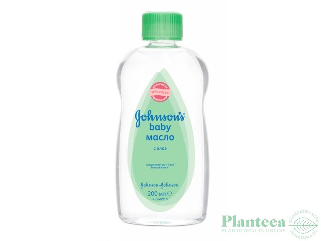 Ulei corp aloe 200ml - JOHNSONS BABY