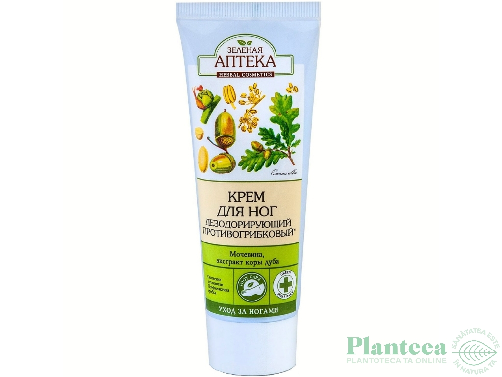 Crema picioare deodoranta antifungica 75ml - ZELENAYA APTEKA