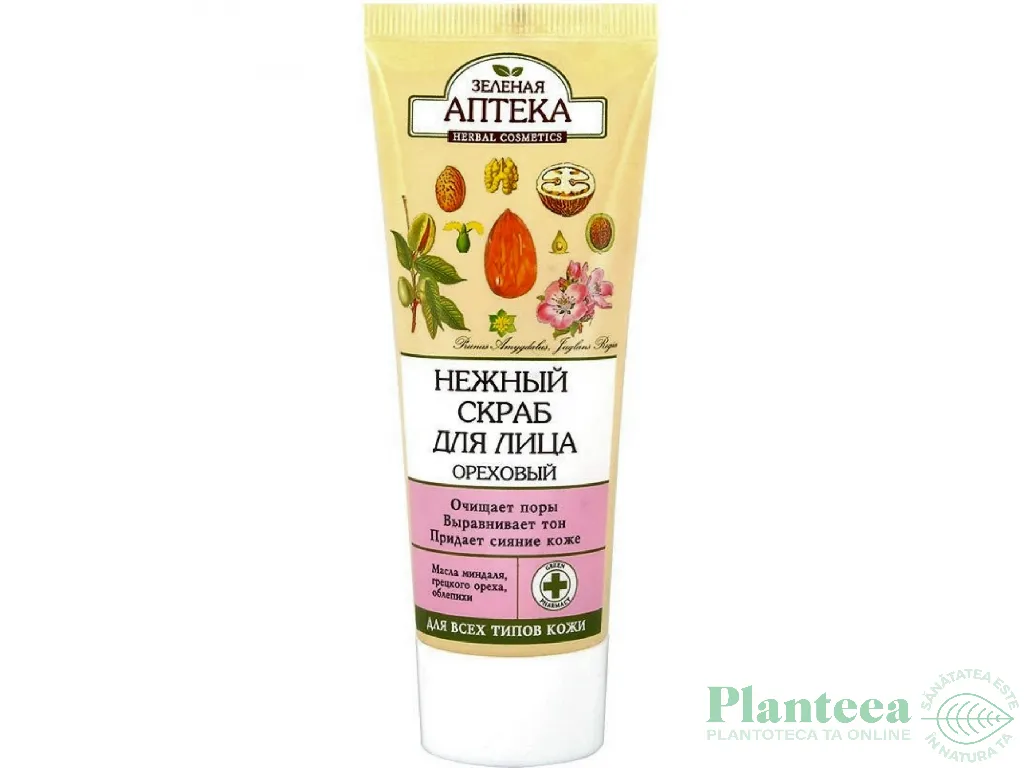 Scrub facial delicat nuca catina migdale 75ml - ZELENAYA APTEKA