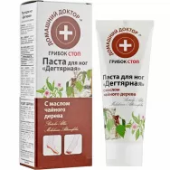 Crema talpi intens antifungica gudron mesteacan arbore ceai 75ml - DR CASEI