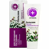 Balsam probleme articulare tataneasa 7degete 75ml - DR CASEI