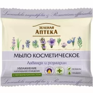 Sapun cosmetic lavanda rozmarin 75g - ZELENAYA APTEKA