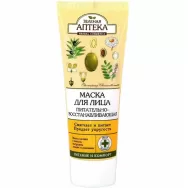 Masca nutritiva regeneranta uleiuri masline cocos 75ml - ZELENAYA APTEKA