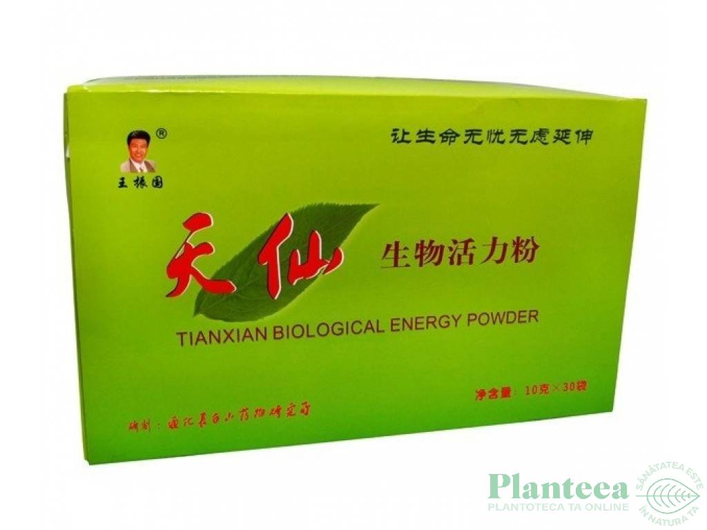Tian Xian biological energy powder 30pl - JILIN TONGHUAKAN NUTRITION