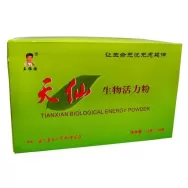 Tian Xian biological energy powder 30pl - JILIN TONGHUAKAN NUTRITION