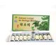 Ginkgo biloba 10fl - TIANRAN