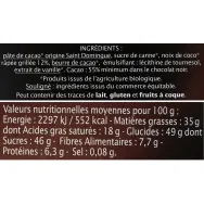 Ciocolata neagra 55% cocos eco 100g - JARDIN BIO