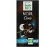 Ciocolata neagra 55% cocos eco 100g - JARDIN BIO