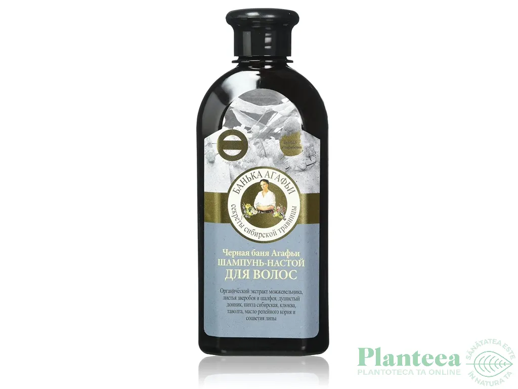 Sampon negru stimularea cresterii parului 350ml - BAIA BUNICII AGAFIA