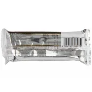 Baton proteic 40% HighProtein ciocolata 100g - WEIDER