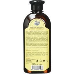 Sampon regenerant cereale toate tipurile par 350ml - RETETELE BUNICII AGAFIA