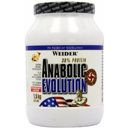 Anabolic evolution capsuni 1,5kg - WEIDER