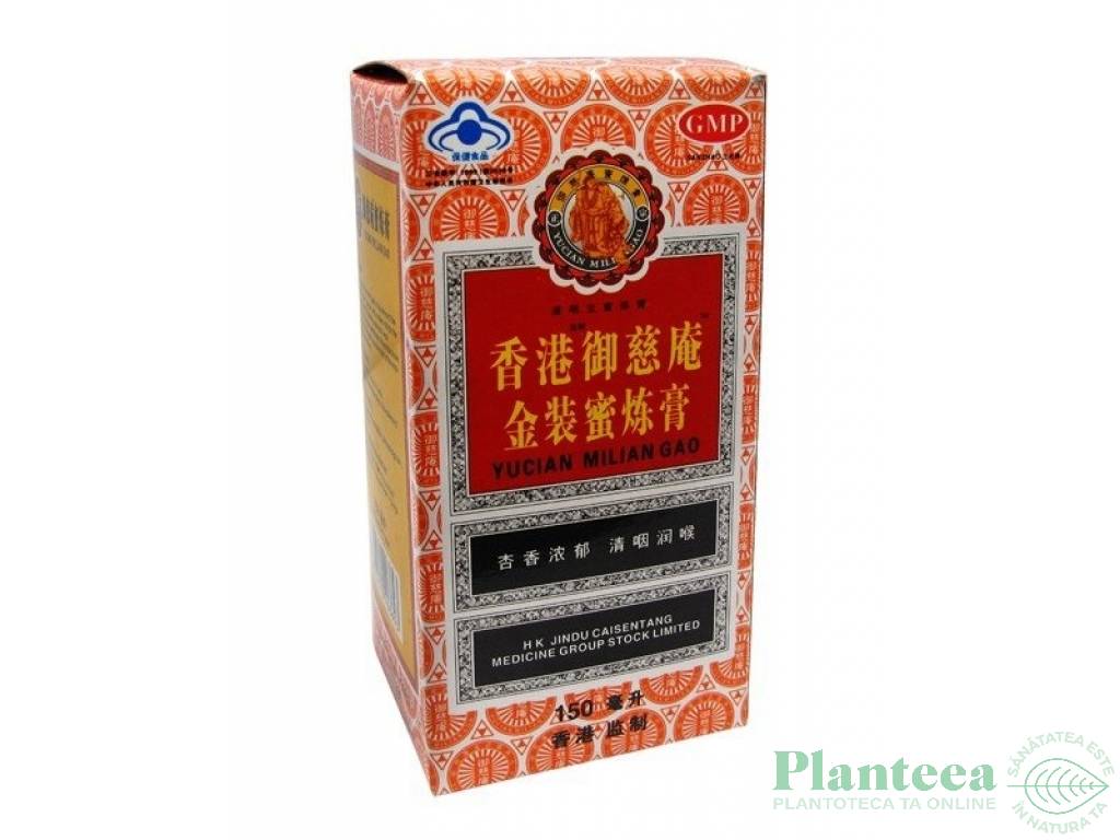 Sirop tuse Yucian Milian Gao 150ml - JINDU CAISENTANG MEDICINE