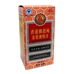 Sirop tuse Yucian Milian Gao 150ml - JINDU CAISENTANG MEDICINE