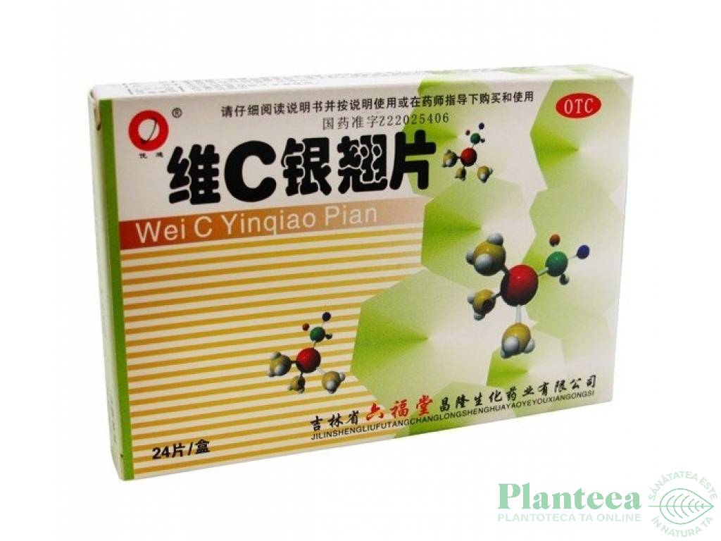 Wei c yinqiao pian 24cps - GROWFUL PHARMACEUTICAL