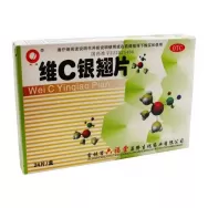 Wei c yinqiao pian 24cps - GROWFUL PHARMACEUTICAL