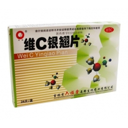 Wei c yinqiao pian 24cps - GROWFUL PHARMACEUTICAL