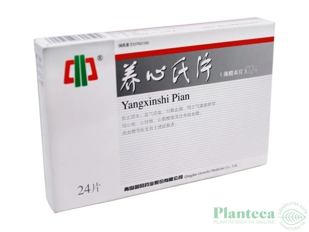 Yang xin shi 24cps - GROWFUL PHARMACEUTICAL