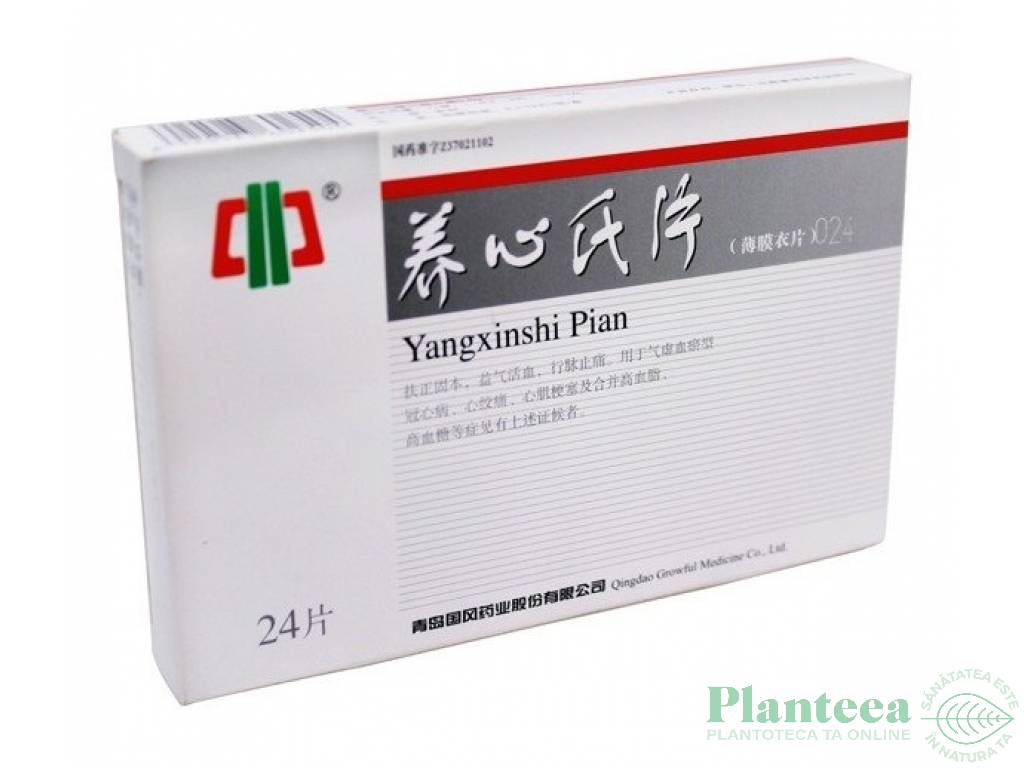 Yang xin shi 24cps - GROWFUL PHARMACEUTICAL