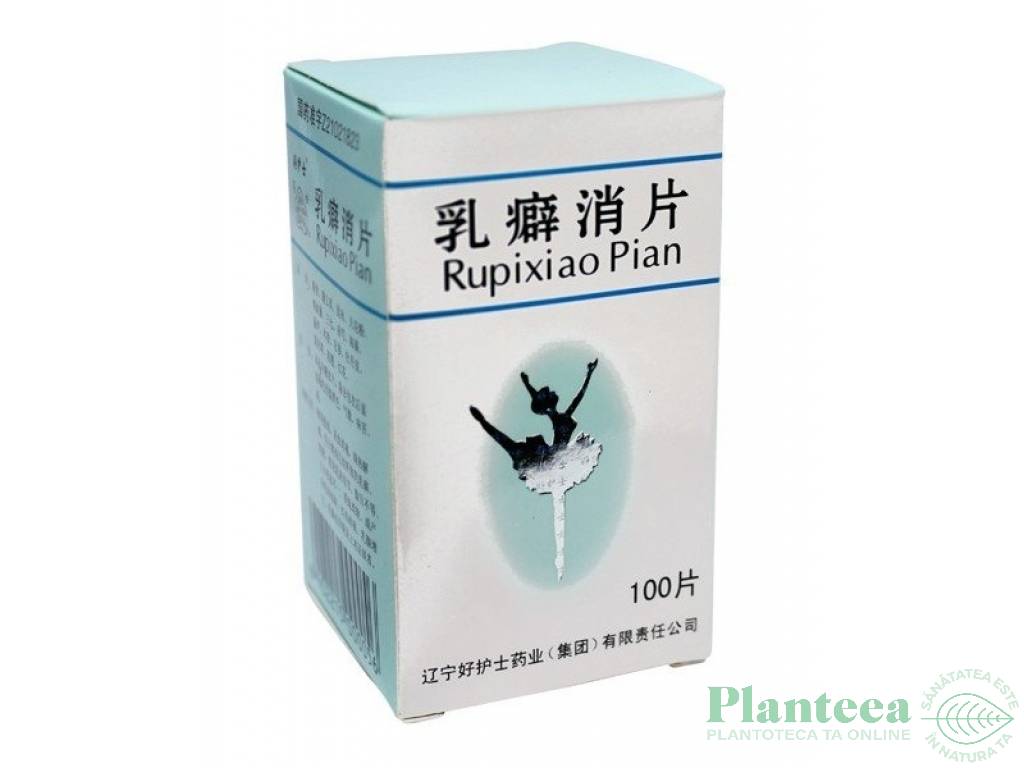 Ru pi xiao pian 100cps - GROWFUL PHARMACEUTICAL