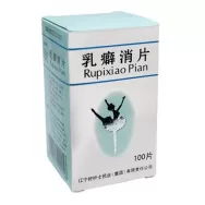 Ru pi xiao pian 100cps - GROWFUL PHARMACEUTICAL