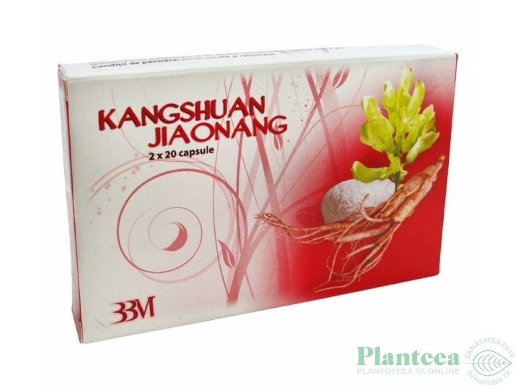 KangShuan JiaoNang 40cps - SHIJI TANGWEI PHARMACEUTICAL