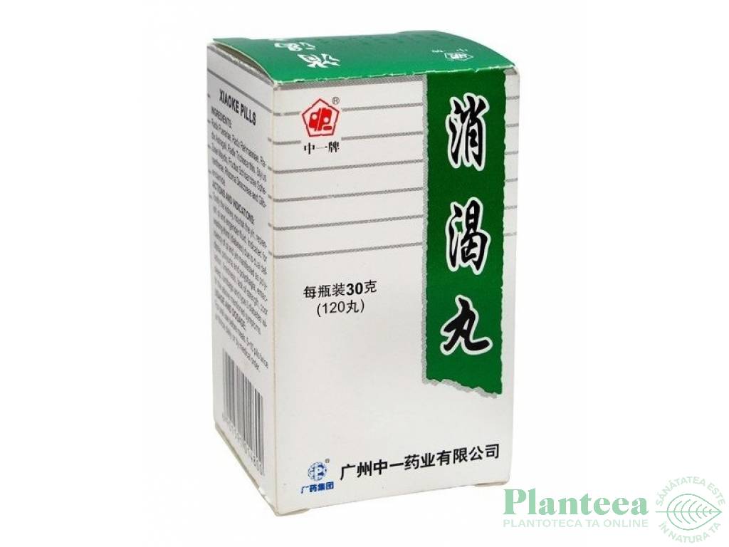 Xiaoke pills 120cps - GROWFUL PHARMACEUTICAL