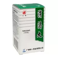 Xiaoke pills 120cps - GROWFUL PHARMACEUTICAL
