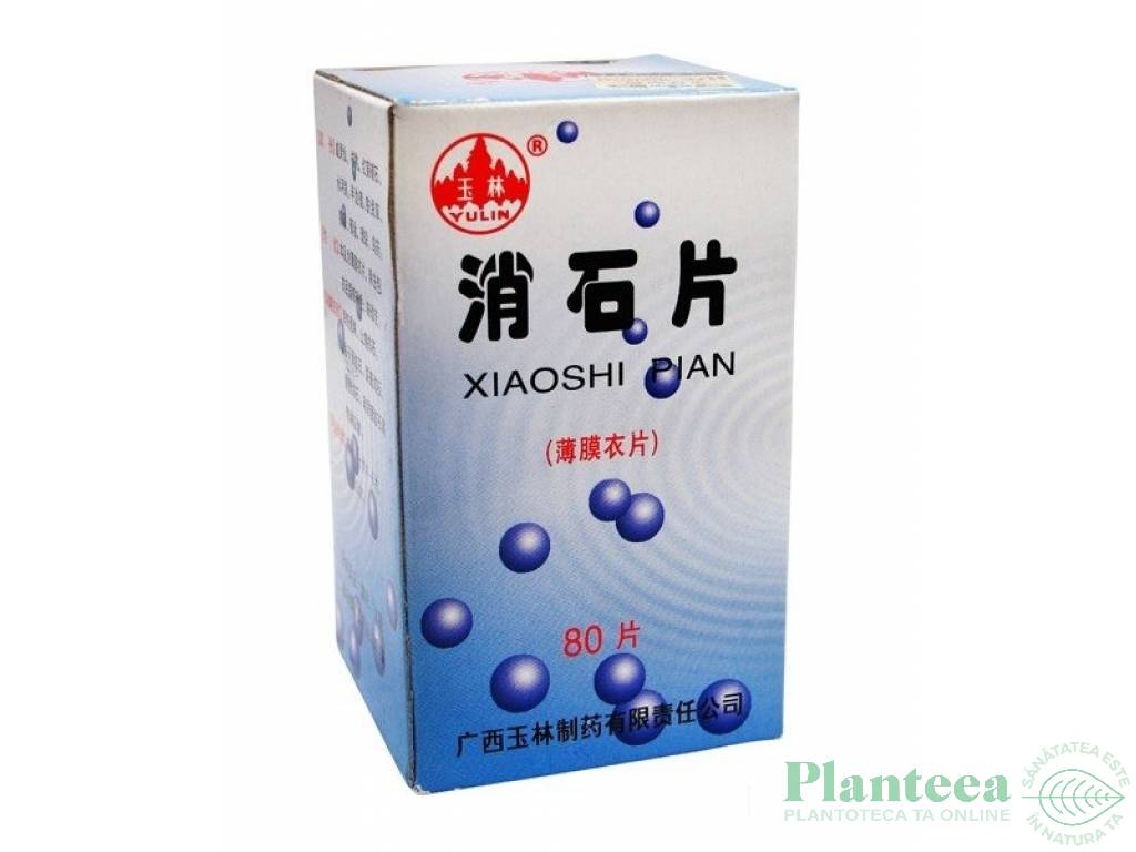 Xiao shi pian 80cps - YULIN PHARMACEUTICAL