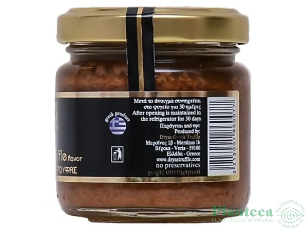 Pate vegetal masline trufe negre 80g - DRYAS GREEK TRUFFLE