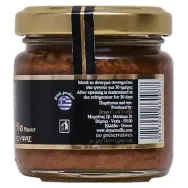 Pate vegetal masline trufe negre 80g - DRYAS GREEK TRUFFLE
