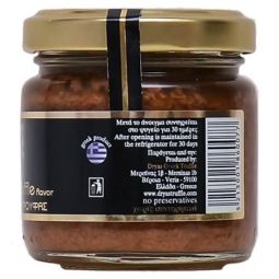 Pate vegetal masline trufe negre 80g - DRYAS GREEK TRUFFLE