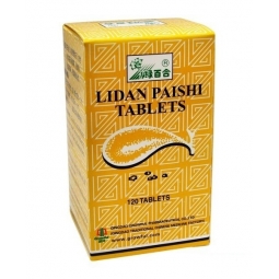 Lidan paishi 120cp - GROWFUL PHARMACEUTICAL