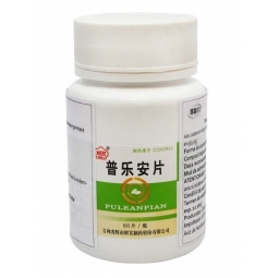 Puleanpian 60cp - HUIFA PHARMACEUTICAL