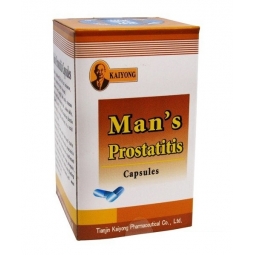 Man`s prostatitis 42cps - KAIYONG PHARMACEUTICAL