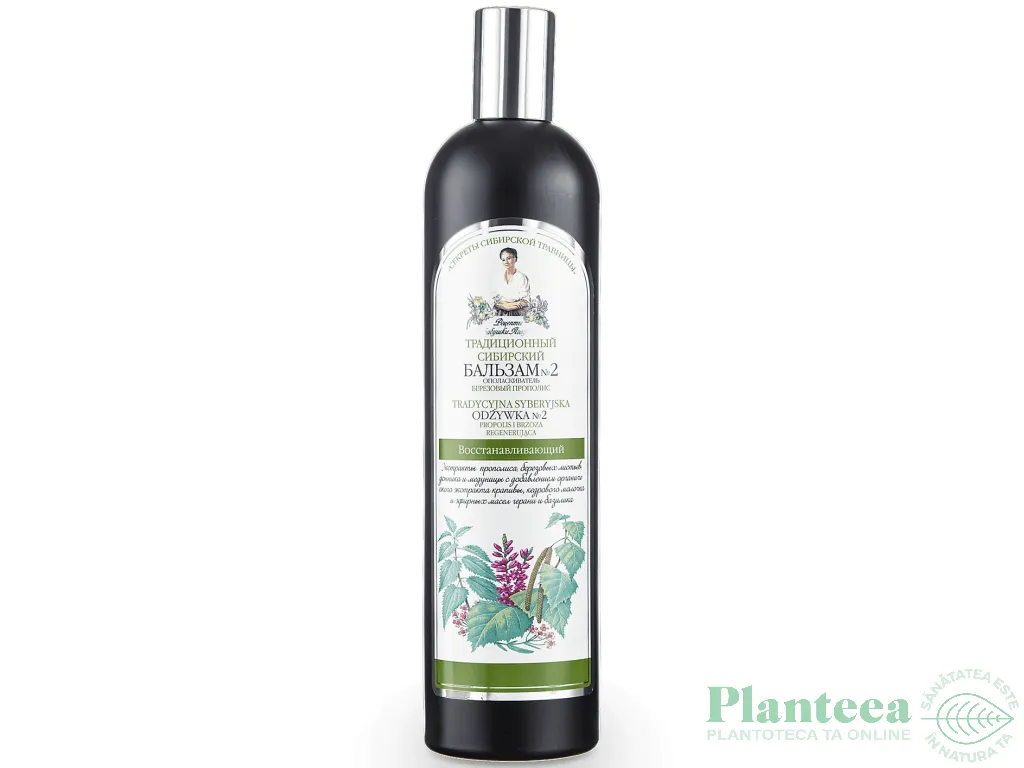Balsam par traditional nr2 regenerant propolis mesteacan 550ml - RETETELE BUNICII AGAFIA