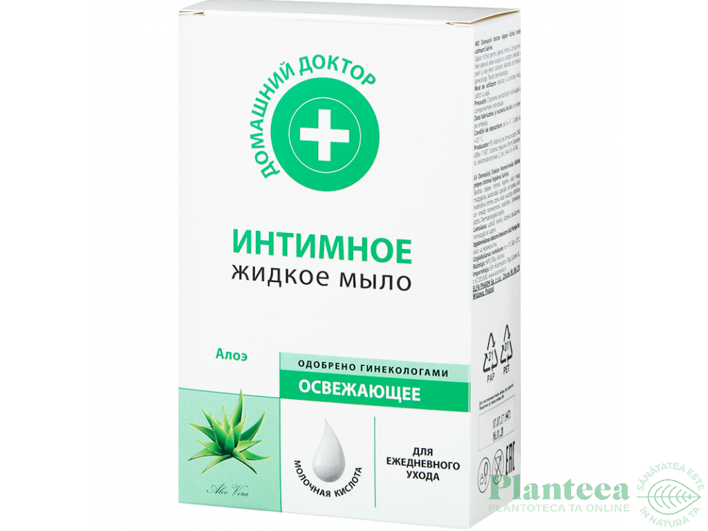 Gel igiena intima revigorant aloe 200ml - DR CASEI