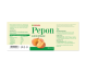 Ulei seminte dovleac Pepon 250ml - PARAPHARM