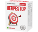 Herpestop 30cps - PARAPHARM