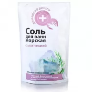 Sare baie magneziu 500g - DR CASEI