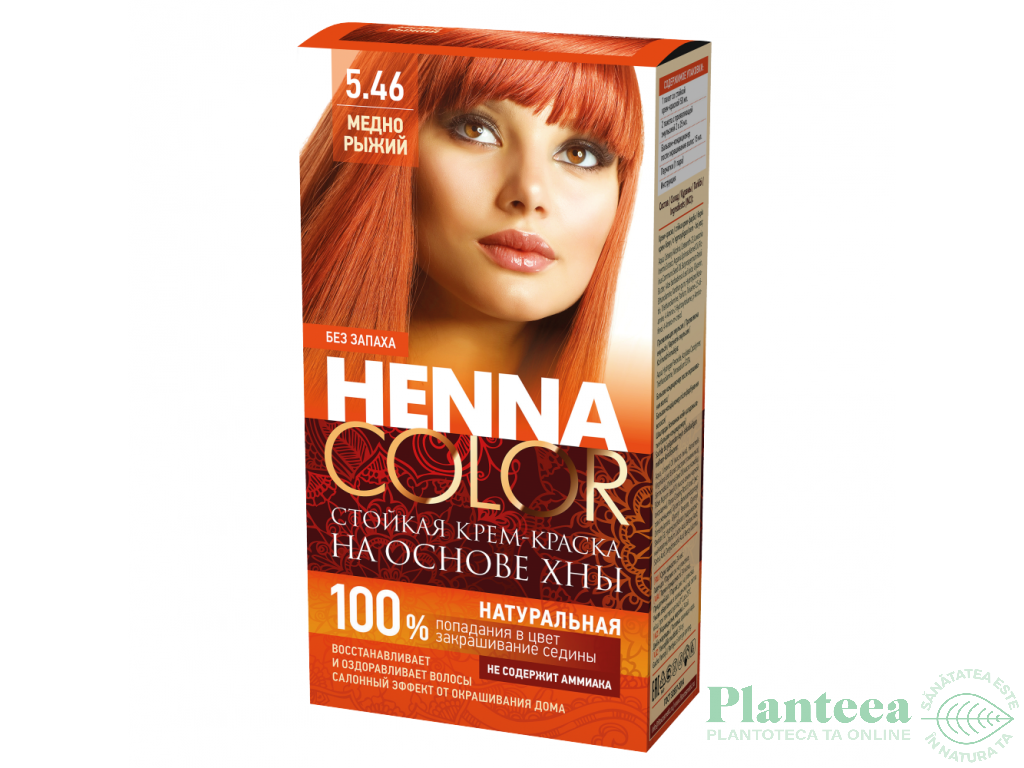 Vopsea crema par permanenta fara amoniac 5.46 cupru roscat 115ml - HENNA COLOR