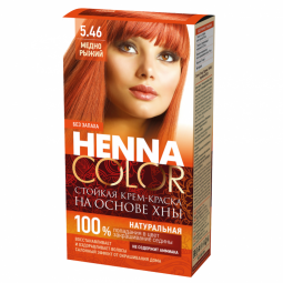 Vopsea crema par permanenta fara amoniac 5.46 cupru roscat 115ml - HENNA COLOR